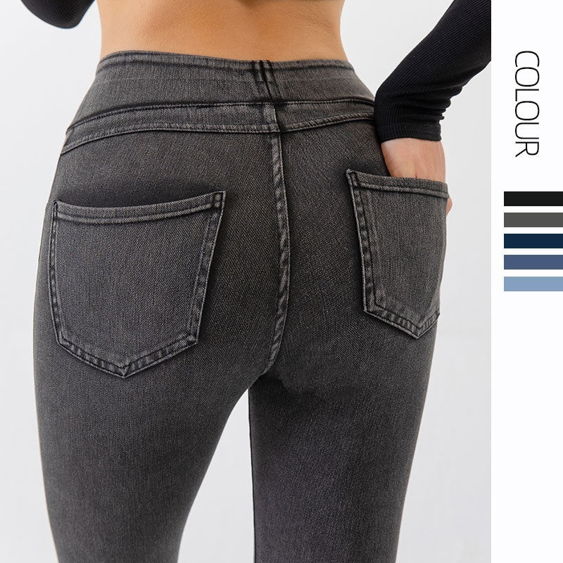 Jean Yoga Taille Haute Ultra-Confort – Balavogue